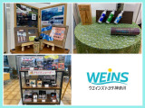 ◆お支払い総額は基本プランとなっております。詳しくは当店までお問合せくださいませ。◆電話 046-254-3111