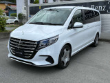 Vクラス V220d エクスクルーシブ ロング プラチナスイート 