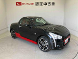 初度登録から36ヶ月未満で走行距離6万キロ未満のダイハツの中古車は、新車保証を2年間延長することができる、「まごころ保証プラス&alpha;」を7,920円という低価格でお付けすることができます。