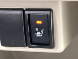 【シートヒーター】寒い日に重宝するシートヒーター!エアコンより早く温まってくれるので寒がりの人も安心ですね♪エアコンの温風は乾燥するから苦手、という方にもをおすすめです。