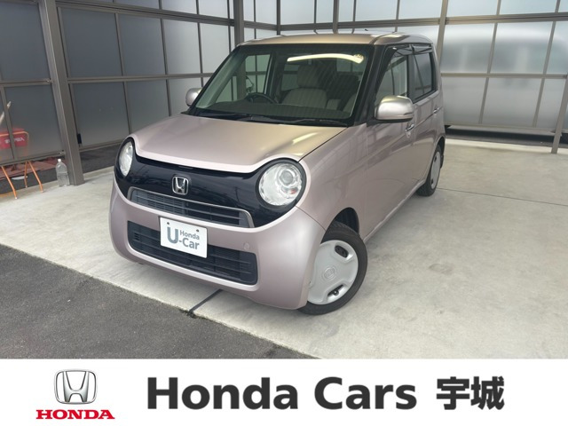 ホンダ N-ONE 