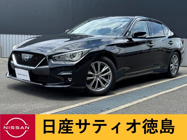 スカイライン 3.0 GT