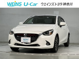 ネット限定!早期予約確定の可能性があります。このお車は掲載住所に展示はしておりません。 ご希望の既存店舗へ直接配送いたします。