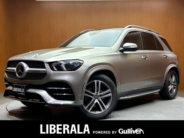 メルセデス・ベンツ GLE 