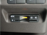 ◆ETC◆有料道路を利用する際にスムースに通過でき、わずらわしい料金支払いから開放されます!今や無いと不便に感じるほど必需品の装備ですね♪