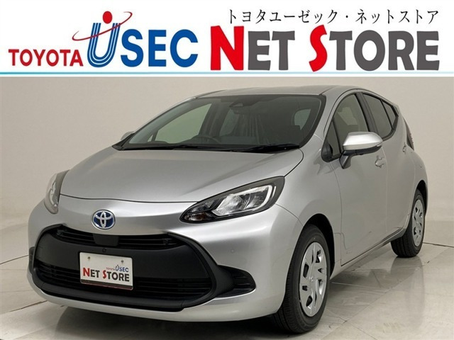 アクア 1.5 X
