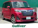 ◇お車探しはガリバー柏沼南店にお任せください!