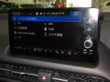 ZR-V 2.0 e:HEV X 