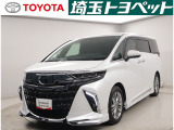 埼玉県・東京都・千葉県・群馬県・栃木県・茨城県のお客様への販売に限らせていただきます。また一般ユーザーを装った業者や購入して即座に転売する目的での購入は固くお断り致します。