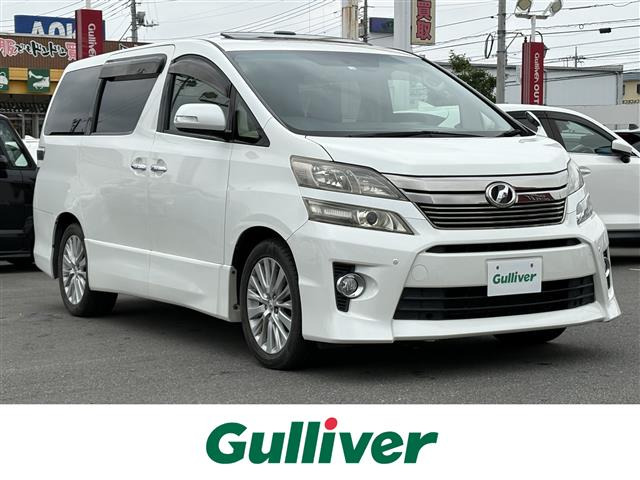 ヴェルファイア 2.4 Z サンルーフ 修復歴無し