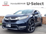 ホンダ CR-V