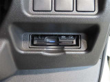 ETC車載器付きです。高速道路の料金所もスムーズに通過できます。