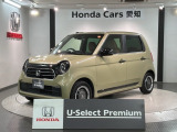全国納車可 第三者機関証明書付 H SENSING 最長5年保証 ワンオ-ナ- ナビVXM-234VFi TV Rカメラ CD録音 BTオ-ディオ装備のN-ONE オリジナルスタイル+アーバン入庫!