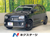 MT車 禁煙車 ディスプレイオーディオ スマートキー HIDヘッド