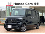 福岡県内に22拠点!ホンダカーズ博多の苅田店です!入荷いたしました☆
