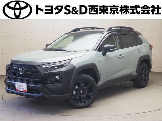 トヨタ RAV4 