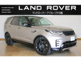 ジャガー・ランドローバーのトレーニングを受けた技術者が、キャビンからエンジンまで厳格に検査し、修理・点検作業を実施したうえで認定したことをお約束します。