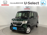 東北六県をカバーする『ホンダモビリティ東北』の全在庫のご商談も、ご希望に合わせて可能です。お気軽にお問い合わせ下さい。なお、他店にて展示の中古車は店舗間に応じて別途陸送費がかかります。ご了承ください。