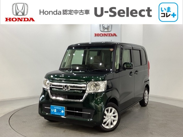 N-BOX L 4WD 