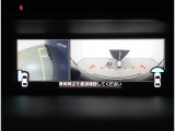 フロント・サイドカメラの映像をマルチファンクションディスプレイに映し出してくれます!
