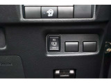 日産車を知り尽くしたプロが徹底的にサポート致します!自社工場で貴方の愛車をメンテナンス。ご購入後のアフターもお任せ下さい!遠方のお客様にもお近くの日産と連携を取ります。