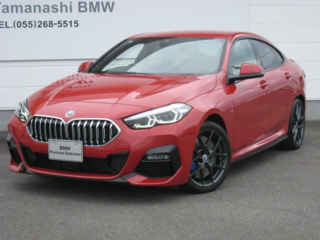 BMW 2シリーズグランクーペ 