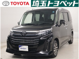 トヨタ ルーミー