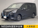 当店の在庫車をご覧いただきまして誠にありがとうございます。この他にも多数の画像がございますので、是非ご覧ください。お車の事などお気軽にお問い合わせ下さい。TEL096-355-2377