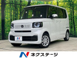 電動スライドドア ホンダセンシング シートヒーター 禁煙車 スマートキー