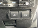 【パワーバックドア】スマートキーや運転席のボタンを押すだけでリアゲートが自動で開閉します!荷物を持っている時や、高い位置にあるバックドアを閉める際に便利な機能です♪