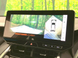 【パノラミックビューモニター】専用のカメラにより、上から見下ろしたような視点で360度クルマの周囲を確認することができます☆死角部分も確認しやすく、狭い場所での切り返しや駐車もスムーズに行えます。