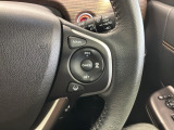 クルーズコントロールを装備しています。高速道路などで一定の速度で走ってくれるので運転が楽ですよ!速度を設定できますので、スピードの出しすぎにも注意できます。
