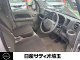 【ゆったりと運転してください】足元空間も広く、スムーズに乗り降りもいただけます♪