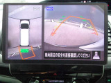 アラウンドビューモニターも付いているので、車庫入れもスムーズにできます。