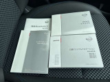 室蘭市または、胆振管内にお住まいの方へ、「当社の系列店にお気に入りの中古車がある場合は当店にご相談下さい!」