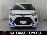 購入後のアフタ-メンテナンスも安心です。埼玉トヨタでは県内39ヶ所のサービス工場でメンテナンスを受けられます。