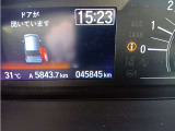 マルチイインフォメーションディスプレイです