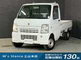 当店の車は全てその場で乗って帰れます!(全額支払いの方のみ)お問い合わせはメールよりも電話の方がオススメです。070-4320-4311 滝(タキ)まで!