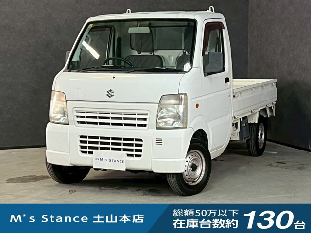 キャリイ KC エアコン パワステ 4WD 