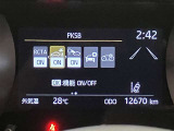 高速道路をスイスイッと通過の『ETC』付き!ETCカードをお持ちでない方は、トヨタETCカードもございますので、ご相談下さいね☆