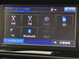 ブルートゥースに接続することにより、スマホに入ったお気に入りの音楽を車内で楽しむことができます♪あると本当に便利な機能になっています!