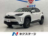 トヨタ ヤリスクロス