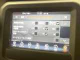 ●プリクラッシュセーフティシステム:進路上の先行車や障害物などをミリ波レーダーで検出し、衝突する可能性が高いと判断した場合に警報やブレーキの制御により衝突回避を支援します。