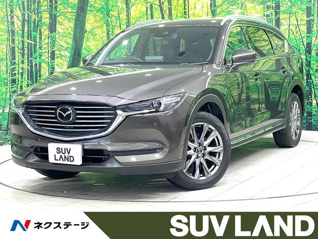 CX-8 2.5 25S Lパッケージ 