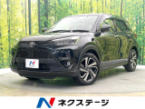 トヨタ ライズ