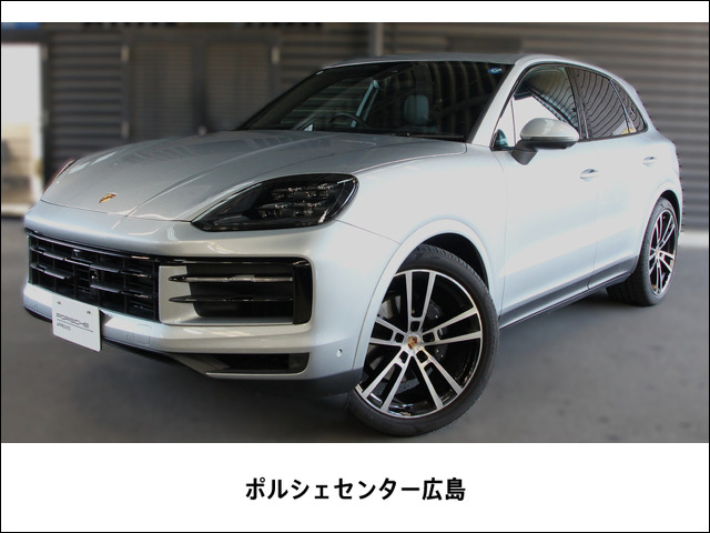 カイエン 3.0 ティプトロニックS 4WD