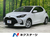 トヨタ ヤリス
