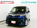 トヨタ タンク