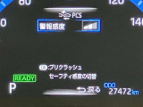 視認性の良いスピードメーターです☆