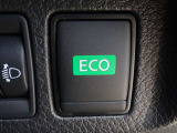 【ECOモード】スイッチONで、アクセル操作の補修やCVTのレスポンス、変速スケジュールをトータル制御し、実用燃費を向上させます。